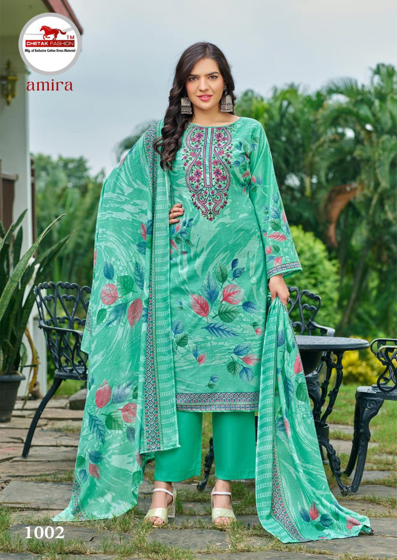Sea Green Leaf Print Cotton Kurti Set with Embroidered Neckline & Dupatta